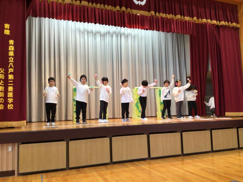 ２学年