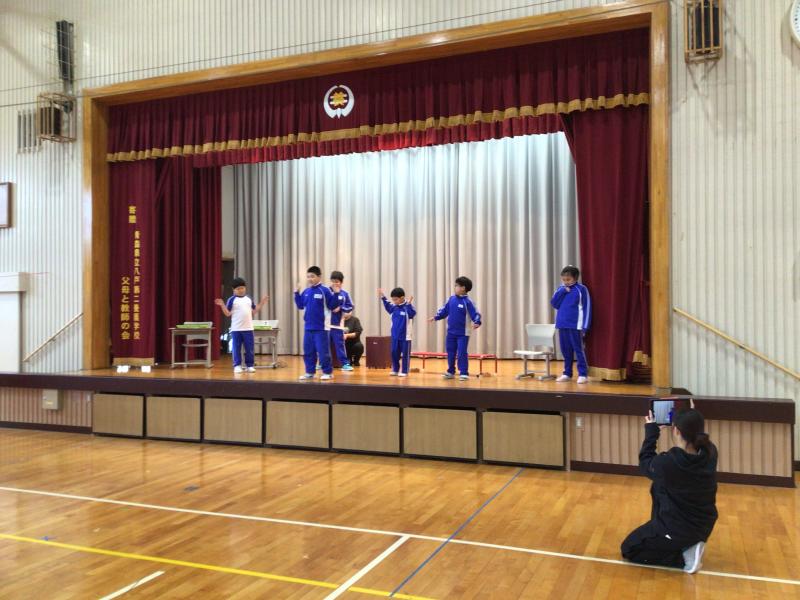 ３学年