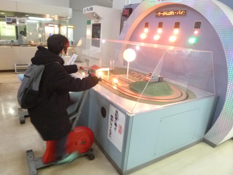 児童科学館