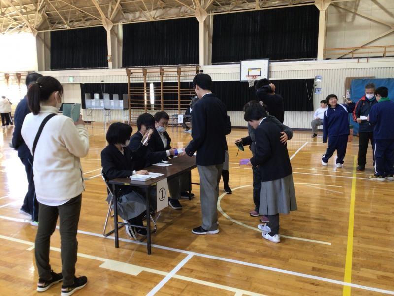 受付