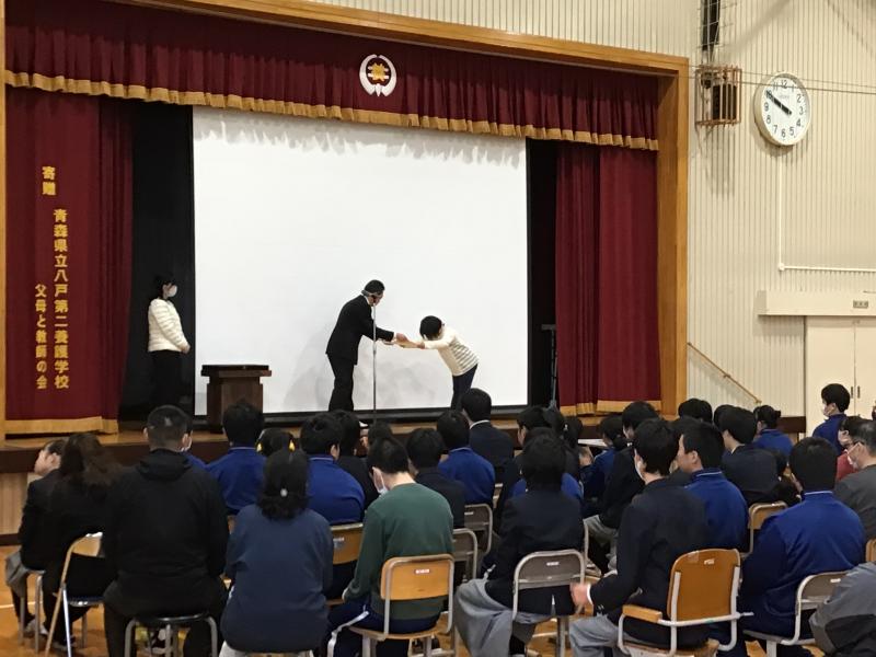 表彰
