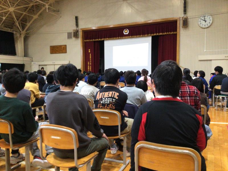 冬休みの過ごし方