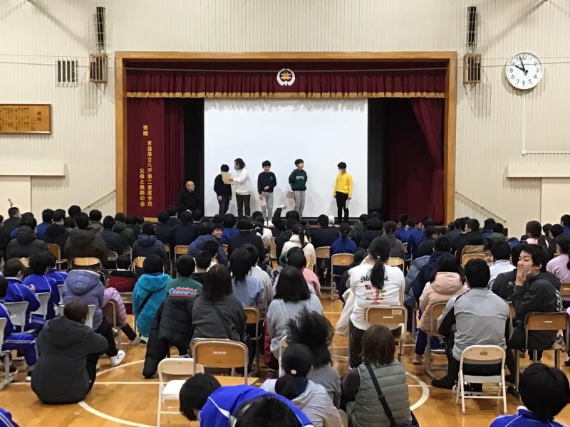 小学部