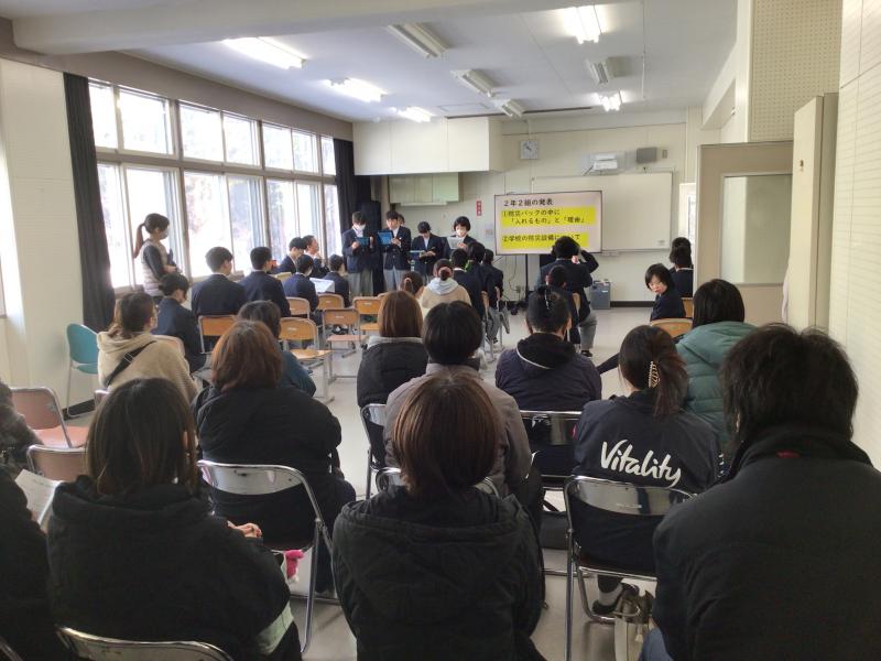２年