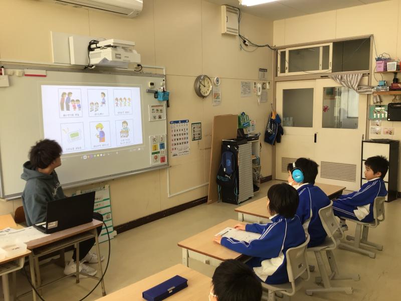 小学部①