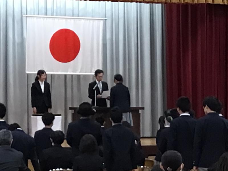 中学部生徒代表