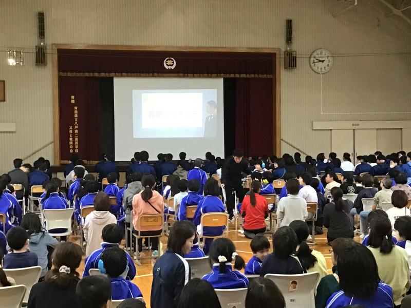 校長先生の話