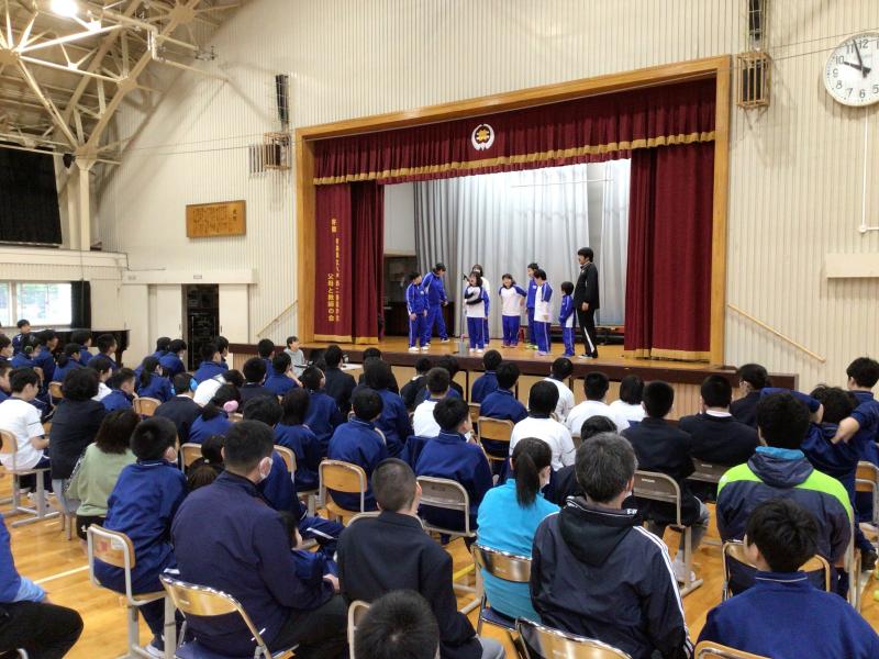 エイエイオー