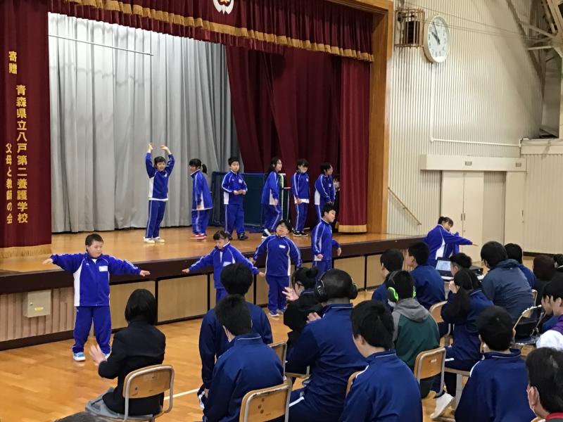 エイエイオー