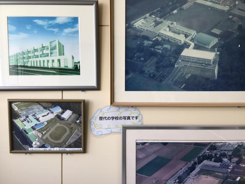 航空写真