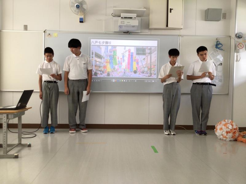 中学部の発表