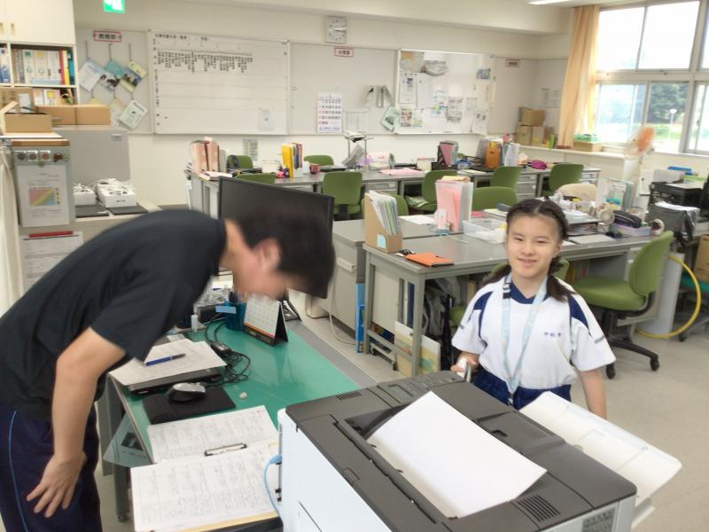 報告