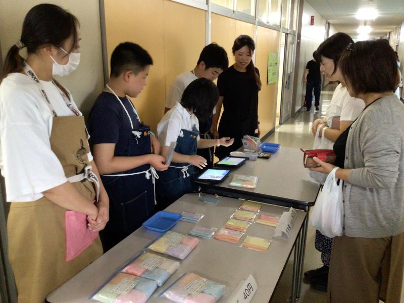 紙すき班の販売