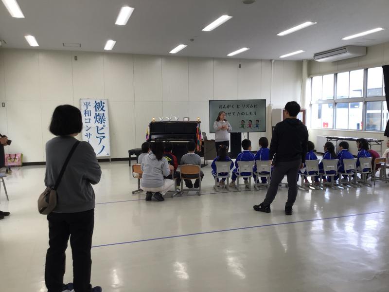 被爆ピアノの説明