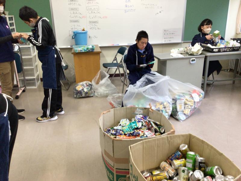 リサイクル班②