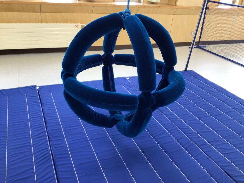 スペースリング