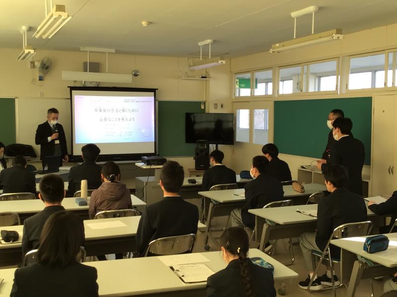 生徒からの質問