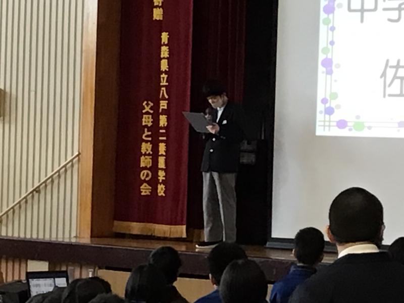 冬休みの思い出